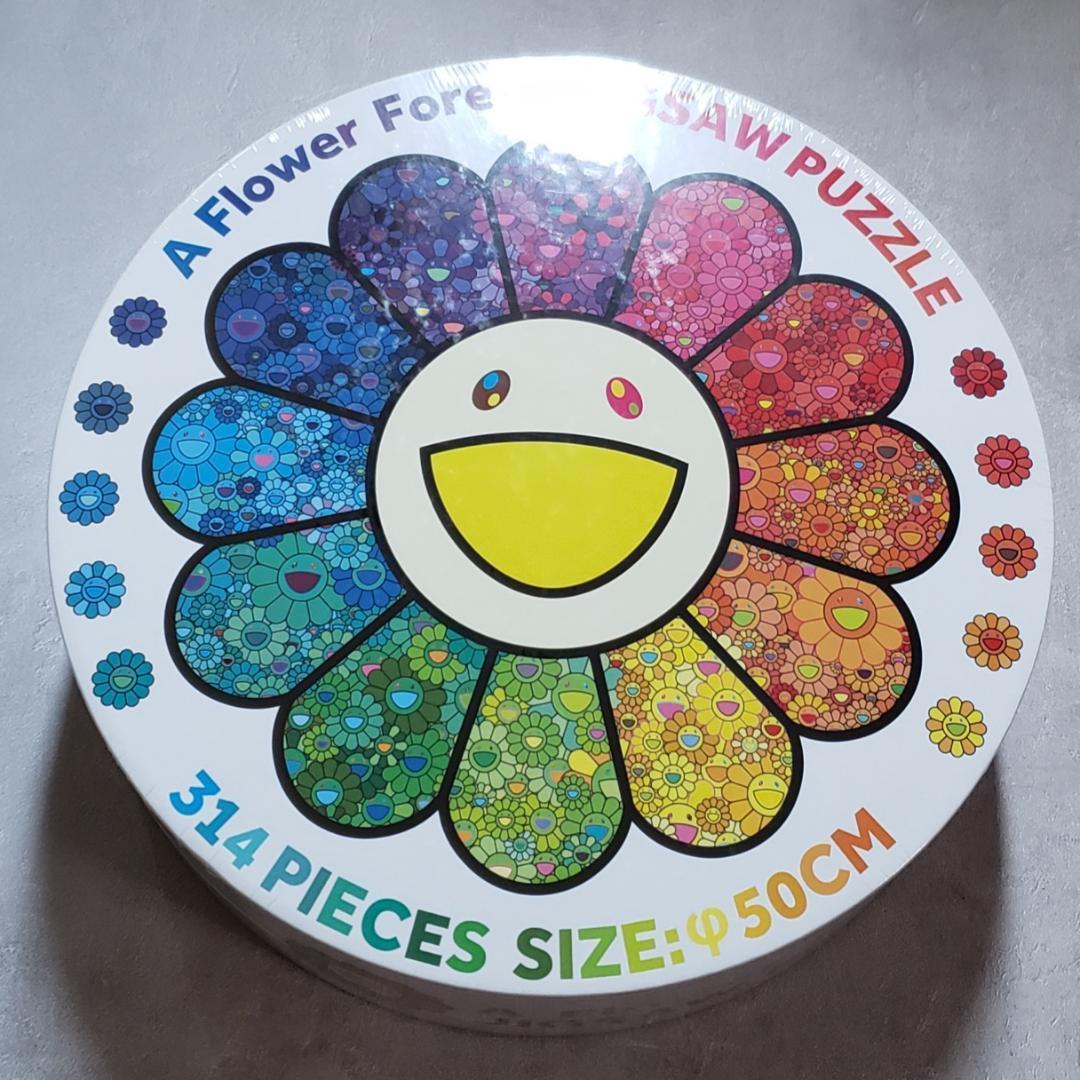 村上隆 ジグソーパズル Murakami.Flowers 4個セット Takashi Murakami