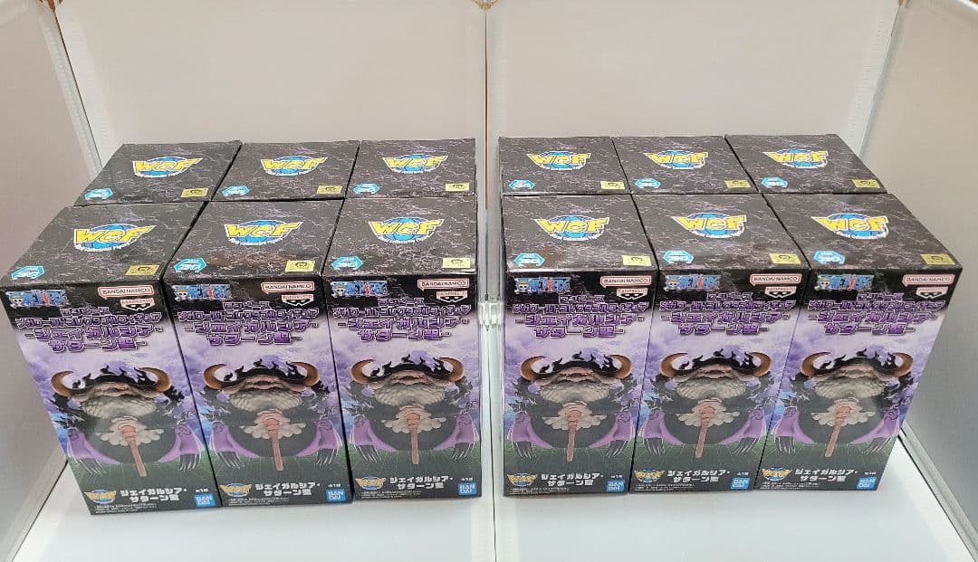 ワンピース メガワールドコレクタブル ジェイガルシア サターン聖 12体