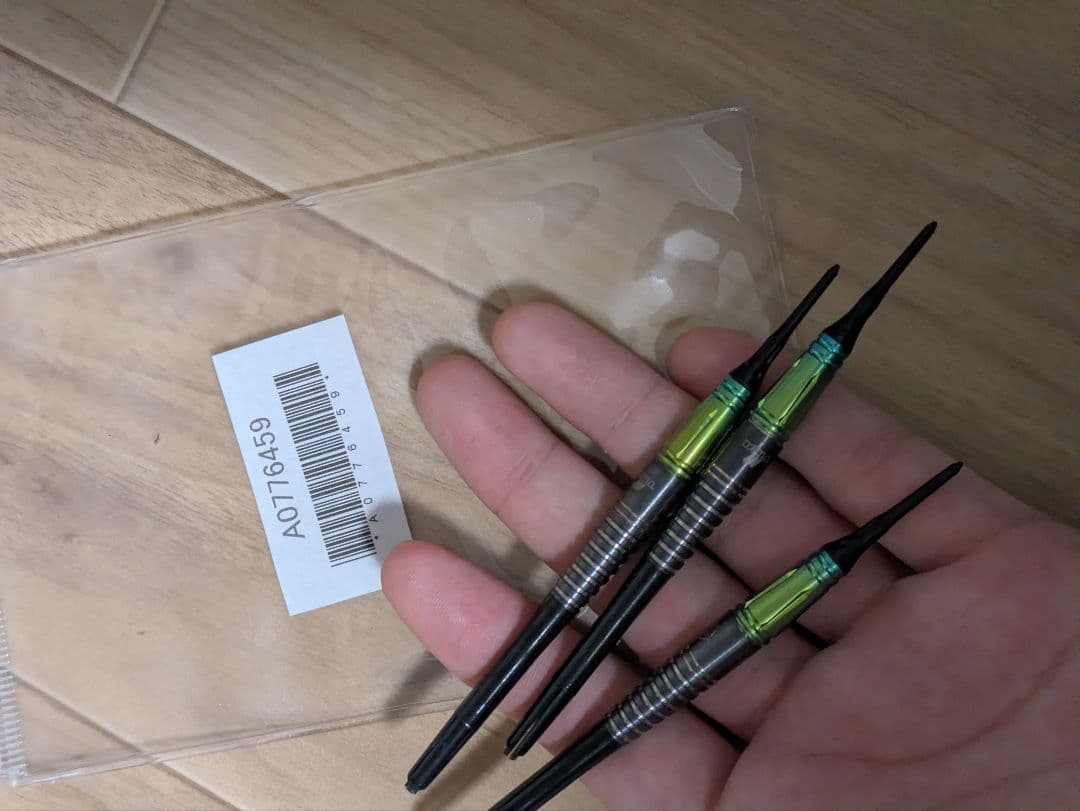 TIGA/ティガ　EMPRECHU 2 Fusion