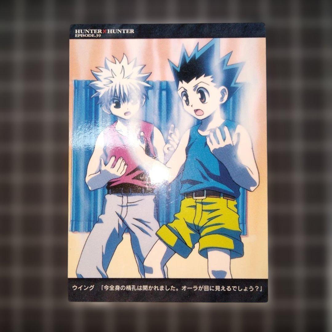 HUNTER x HUNTER カードダスマスターズ ゴン キルア - メルカリ
