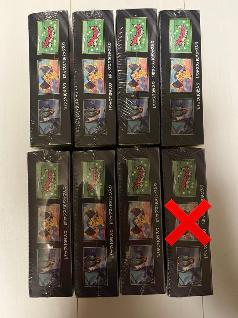 【シュリンク付】ポケモンカードMEGA ハイクラスパック ドリーム ex7BOX