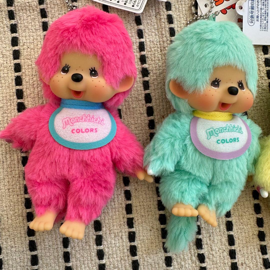Monchhichi モンチッチ　キーチェーン　カラー　3色セット