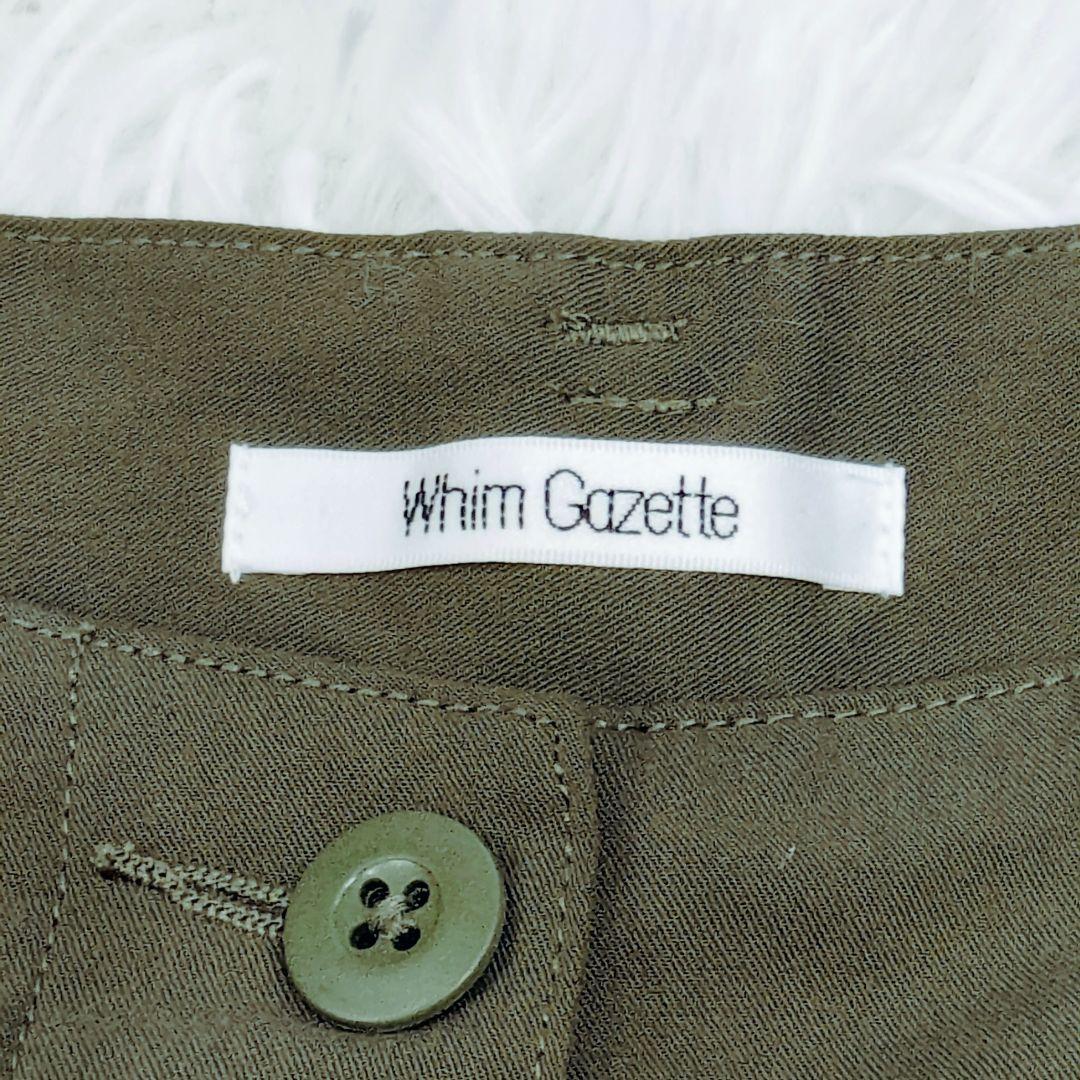 2024SS 完売品✨ウィムガゼット バックサテンカーゴパンツ グリーン