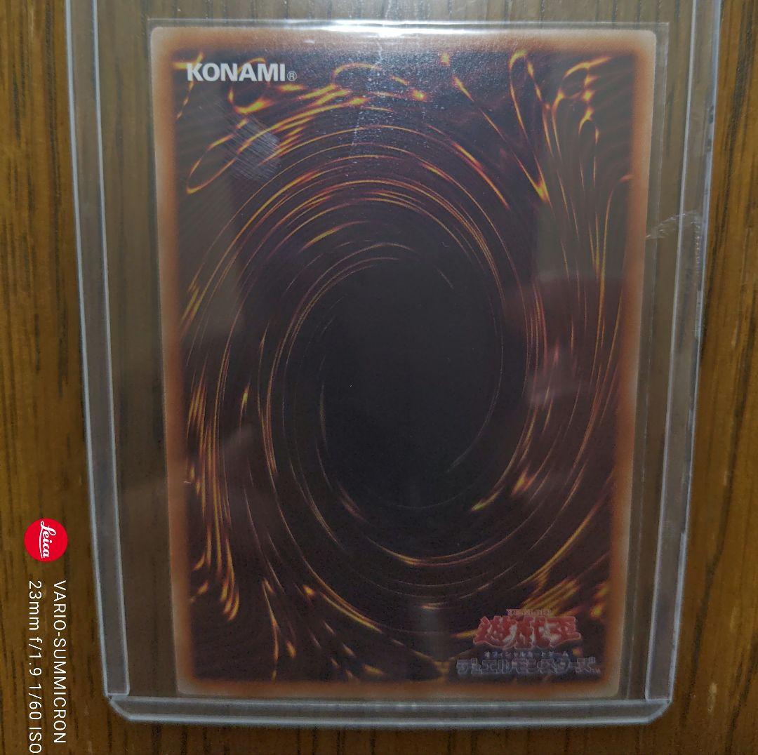 灰流うらら　はるうらら　25th　クオシク　レアコレ　RC04