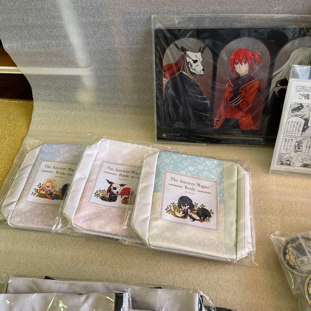 アニメ「魔法使いの嫁」キャラクターグッズセット