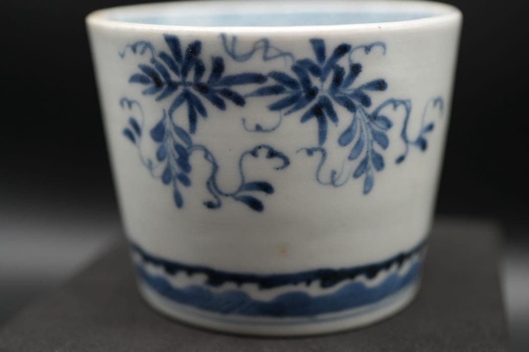 （青 4） 古伊万里 蕎麦猪口 そば猪口 下がり藤 染付 染付け 江戸後期