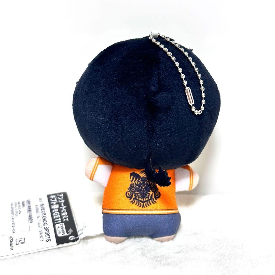 WIND BREAKER ちびぐるみvol.2 ぬいぐるみ 十亀 条 - メルカリ