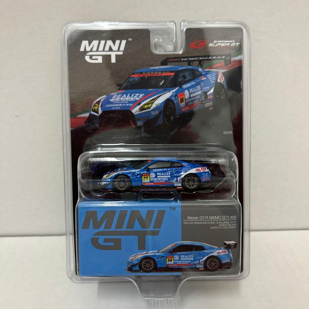 MINI GT GT AUTOBACS SUPER GT 3台セット