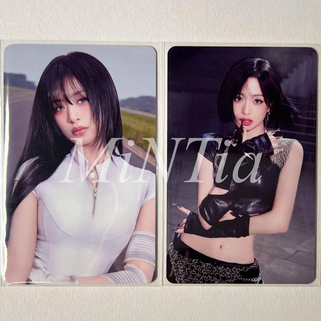 BABYMONSTER ラントレ WEGOUP アヒョン 2種 コンプ - メルカリ