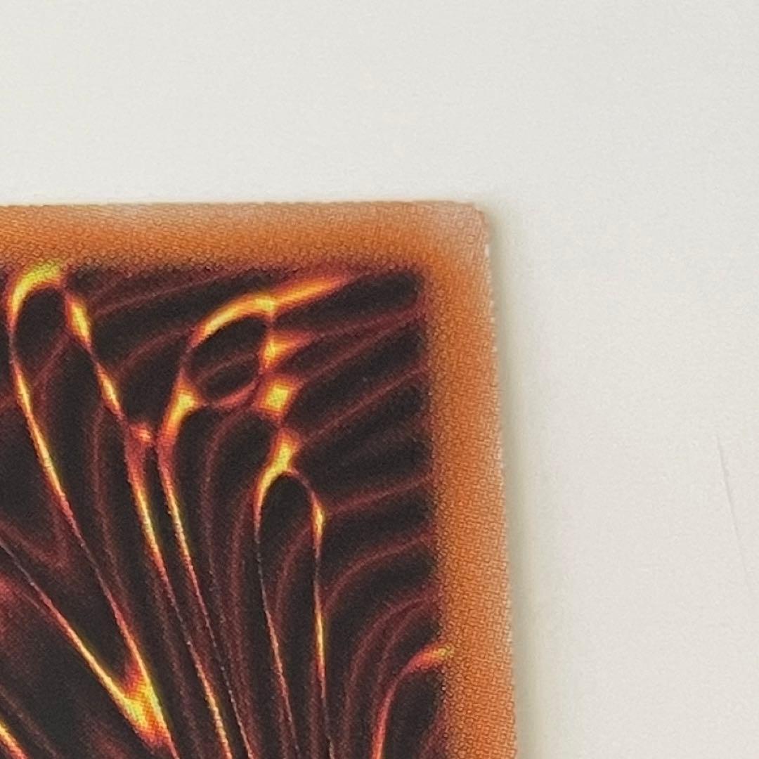 【遊戯王】I:Pマスカレーナ 20th