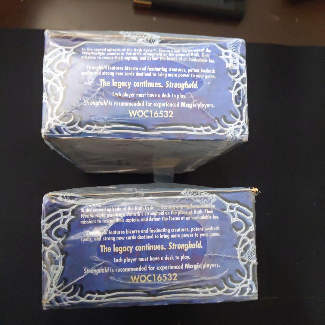 ●超特価　ストロングホールド（STRONGHOLD）ブースター　英語 　　２箱