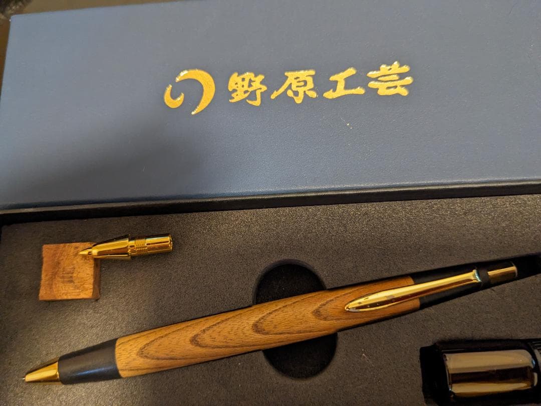 野原工芸 旧型 欅 固定式口金付き - メルカリ