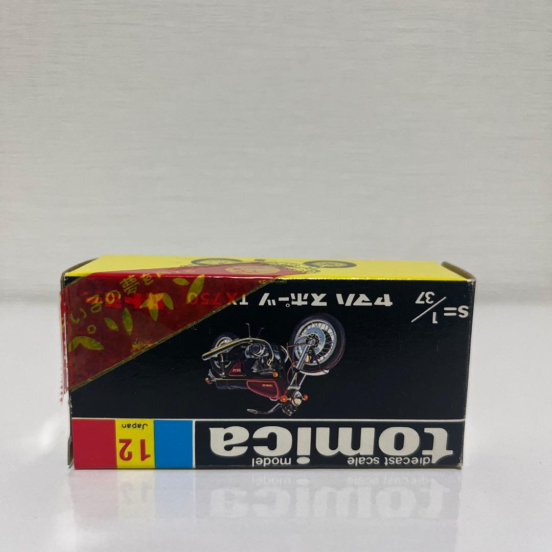 黒箱トミカ12 YAMAHA SPORTS IX 750