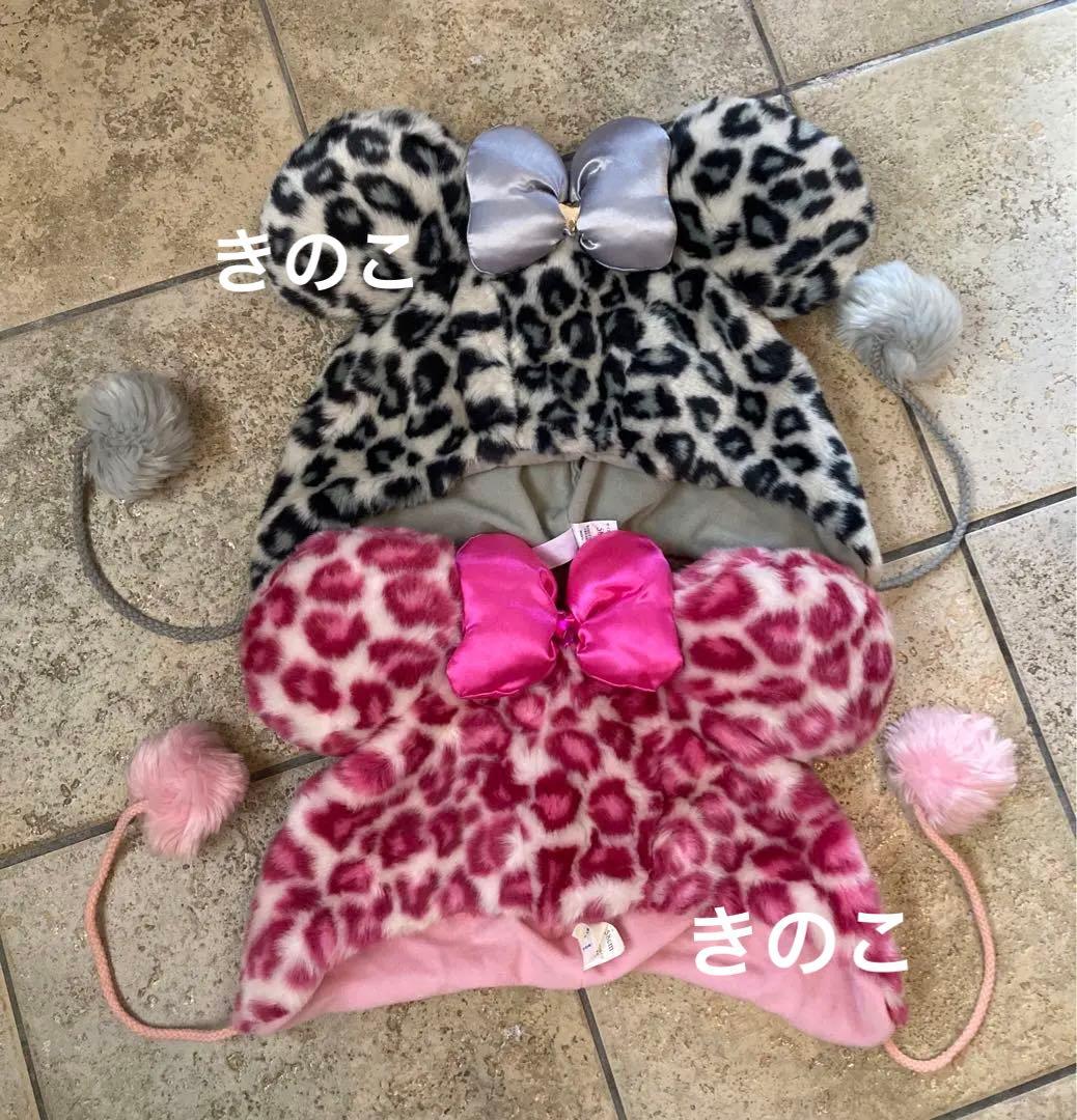 ディズニー ファンキャップ ミニー ヒョウ柄 ギャル ブラウン