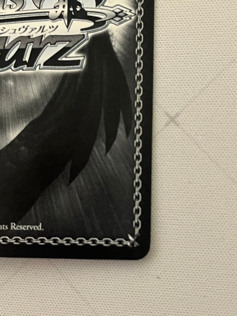 ws ヴァイスシュヴァルツ　バニーガール先輩桜島麻衣　sp サイン