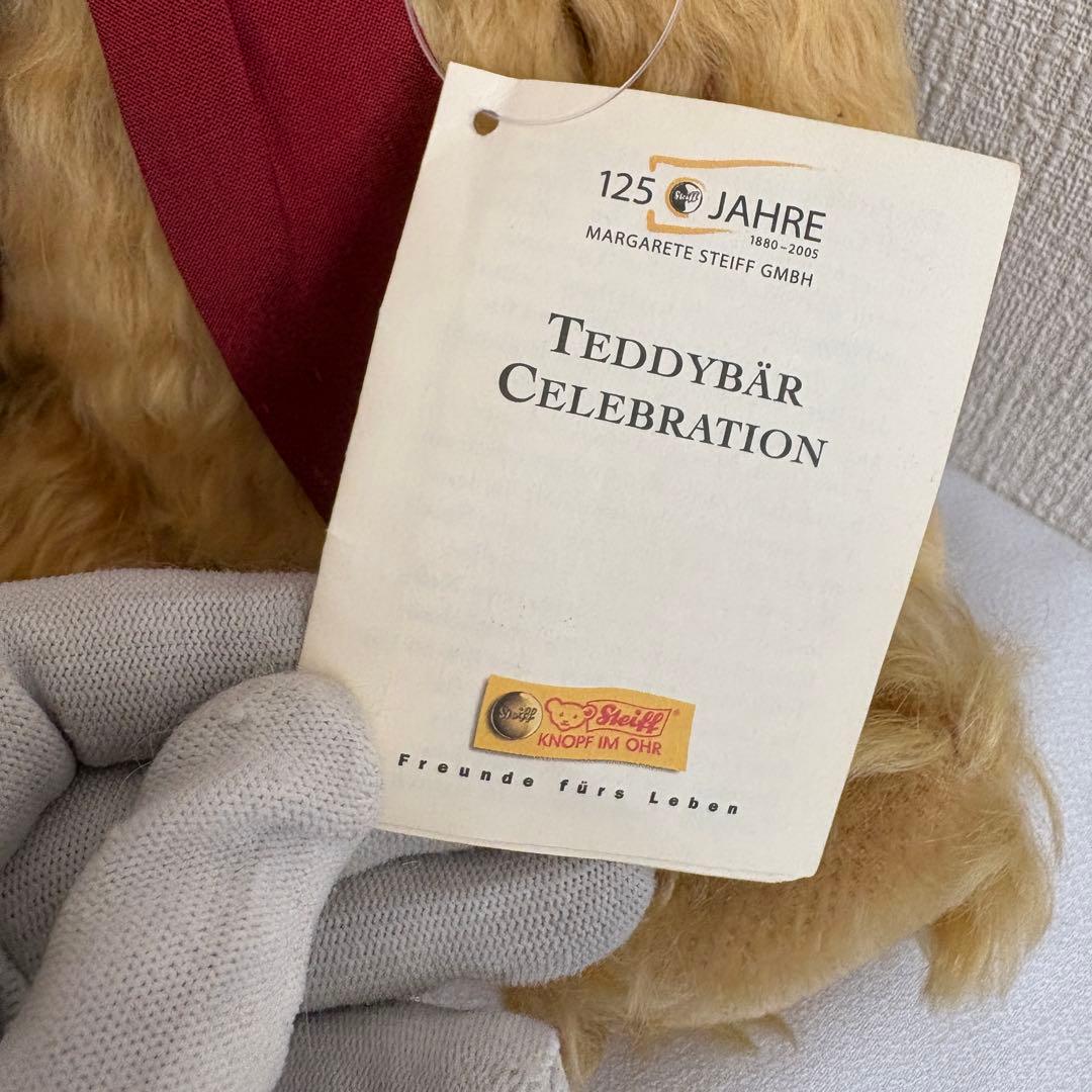 シュタイフ テディベア 125周年記念　セレブレーション　テディベア　no.24