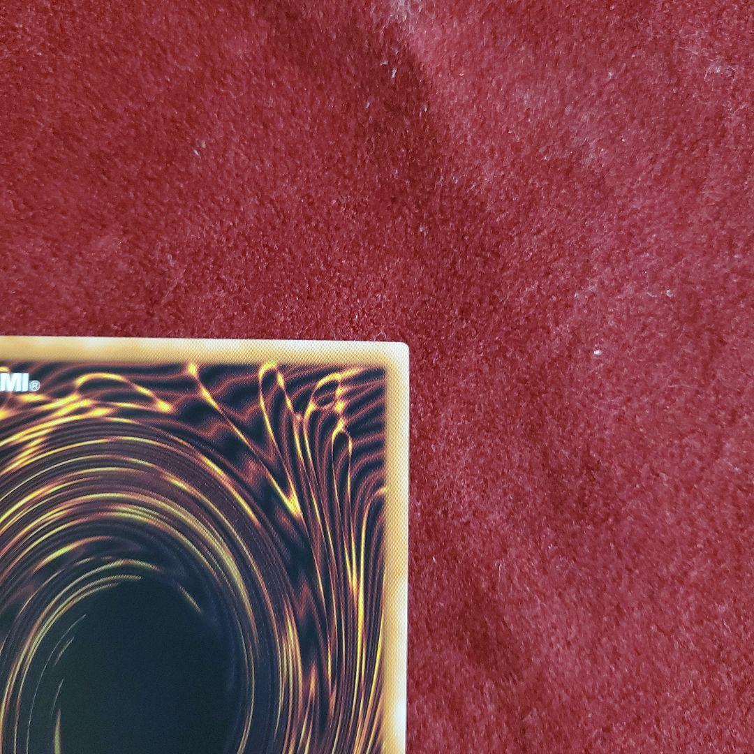 墓穴の指名者 絵違い(25th)