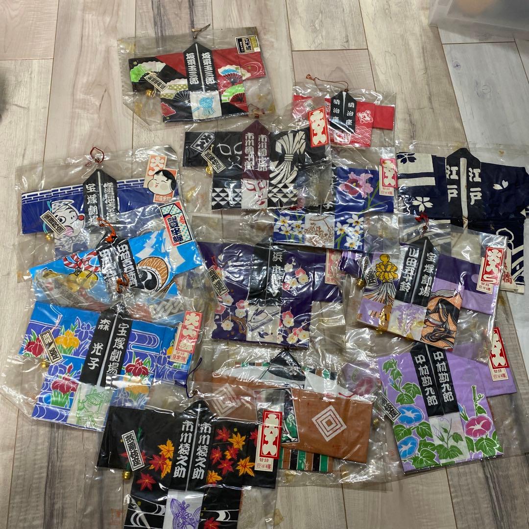 手ぬぐい　創作手拭い　歌舞伎　みにはっぴ　まとめ売り