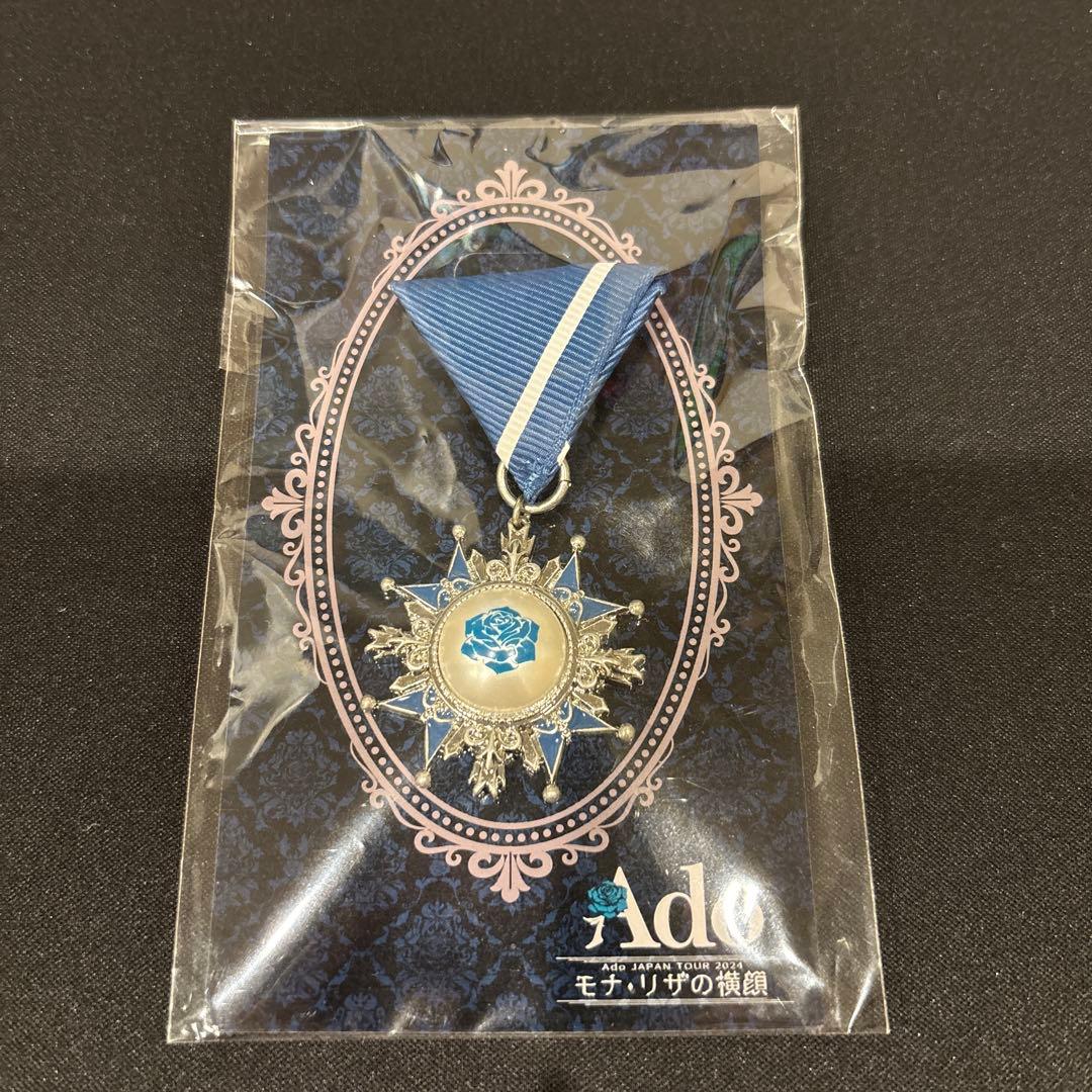 Adoモナリザの横顔 VIP席特典 - メルカリ