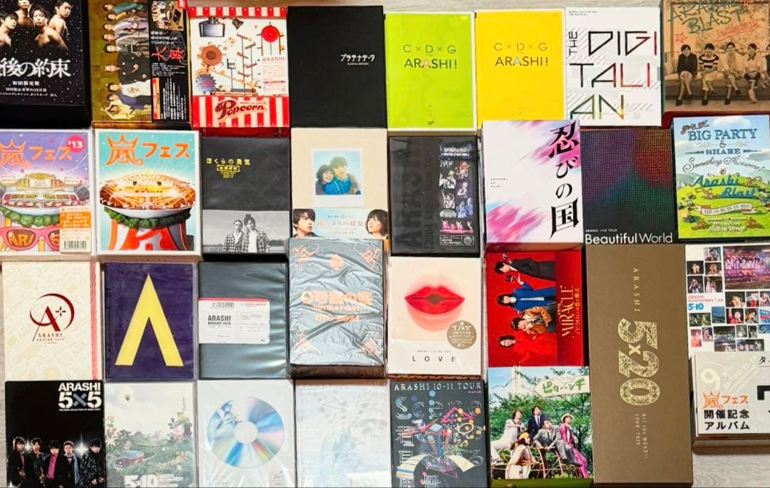 31本【嵐】ライブDVD 映画 ドラマ 初回BOX まとめてセット