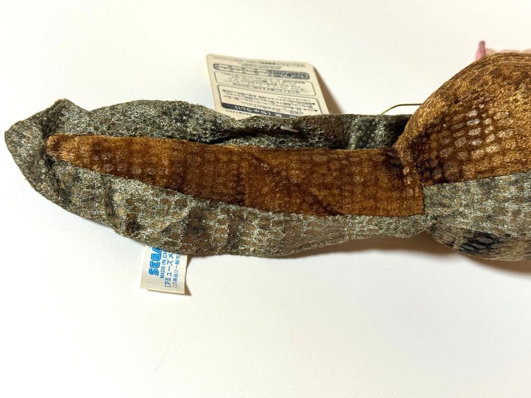 シーマン SEAMAN ビバリウム　セガ　ぬいぐるみ