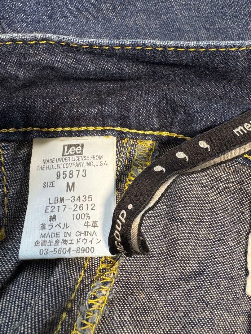 mercibeaucoup メルシーボークーLeeサロペット風サルエルデニム　M