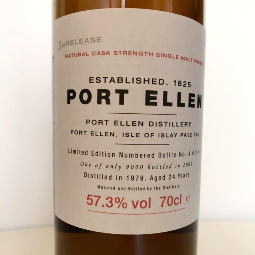 新品・古酒】PORT ELLEN ポートエレン 3rdリリース 24年 A9