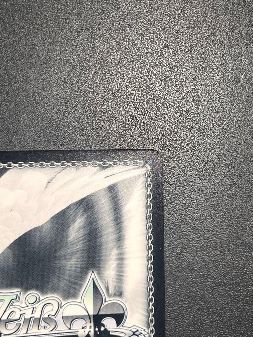 エンジェルビーツ 運命に立ち向かう少女　かなで　SP サイン入り