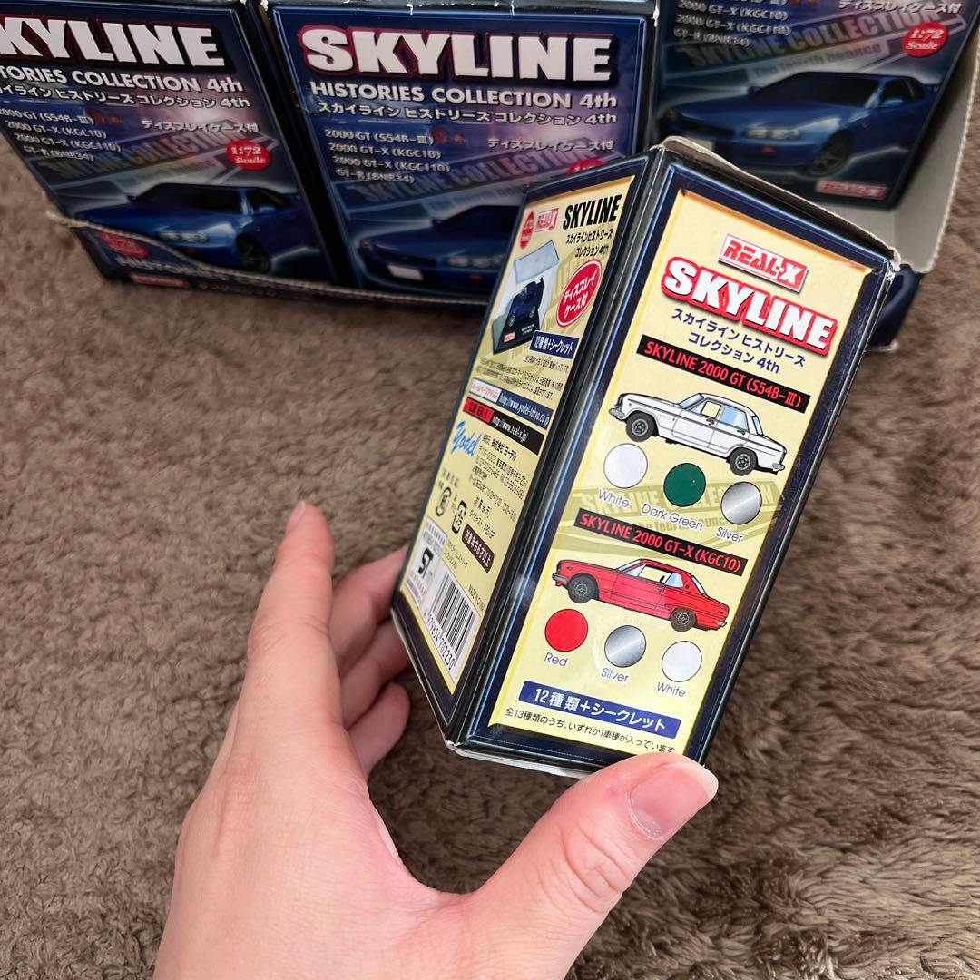 スカイライン　ヒストリーズ　コレクション4th 12個セット