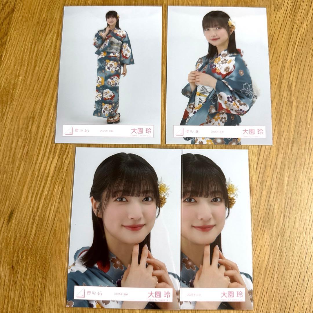 櫻坂46生写真2025年浴衣大園玲直筆サインヨリ