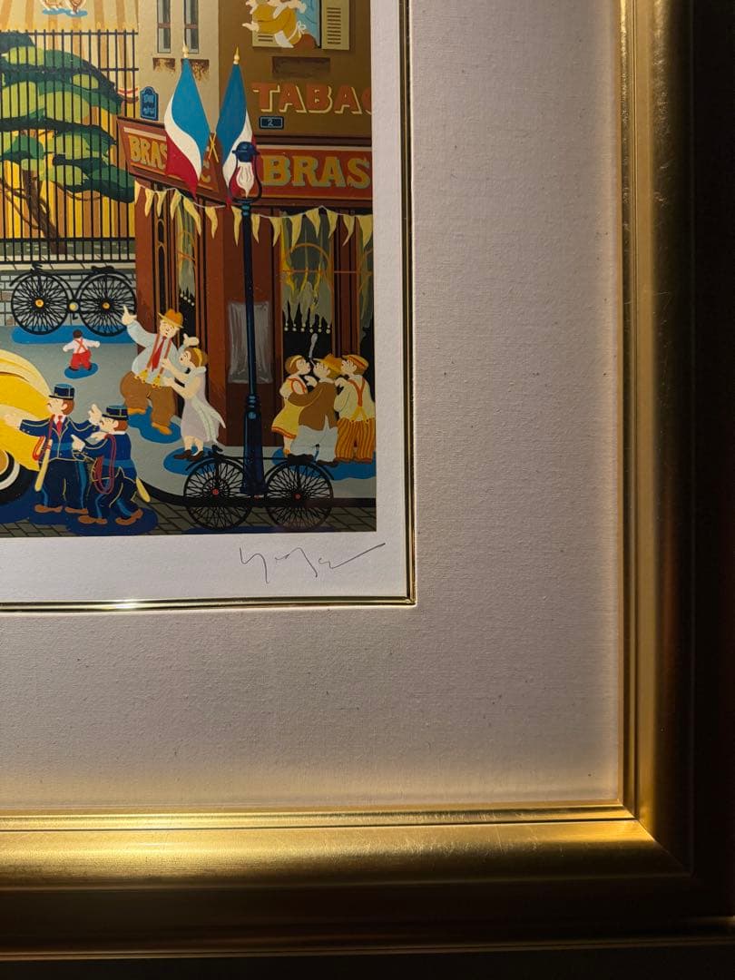 V*l様 大型作品 ヒロヤマガタ【ブローニュの森のベーカリー】