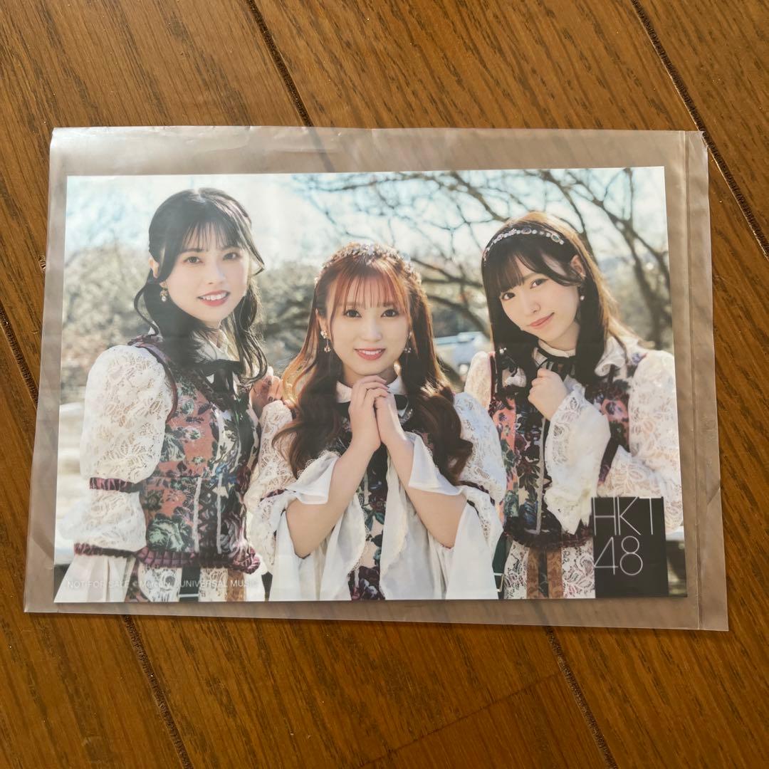君はもっとできる 矢吹奈子 田中美久 HKT48 AKB48 IZONE 生写真 - メルカリ