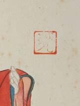 【真作】絵画　日本画6号　紅衣の佳人　美人画　上品な和装女性　W106