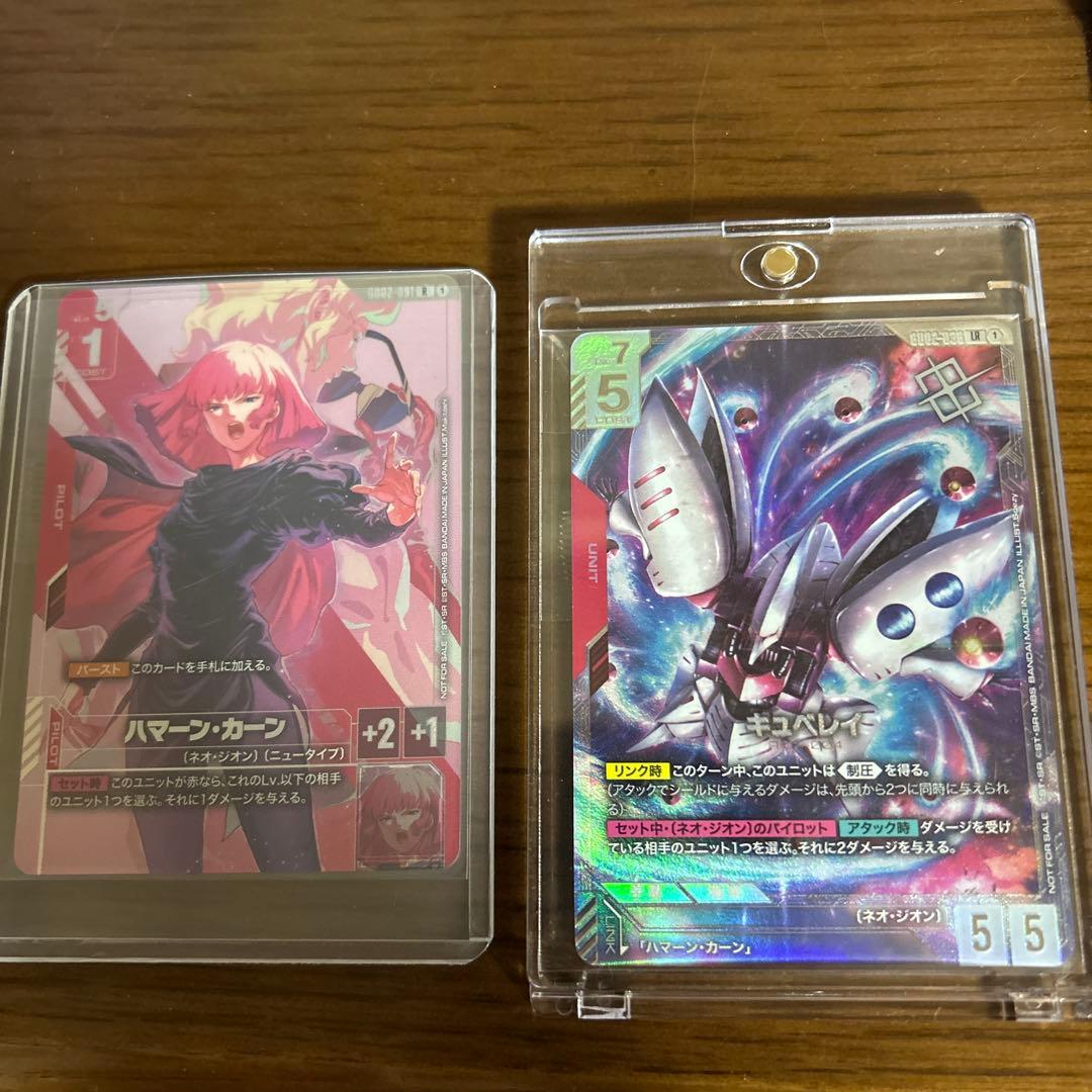 キュベレイ　ハマーン　優勝 ニュータイプチャレンジ　ガンダムカードゲーム ニュータイプチャレンジ 2025 MISSION3 | GUNDAM CARD GAME 公式サイト