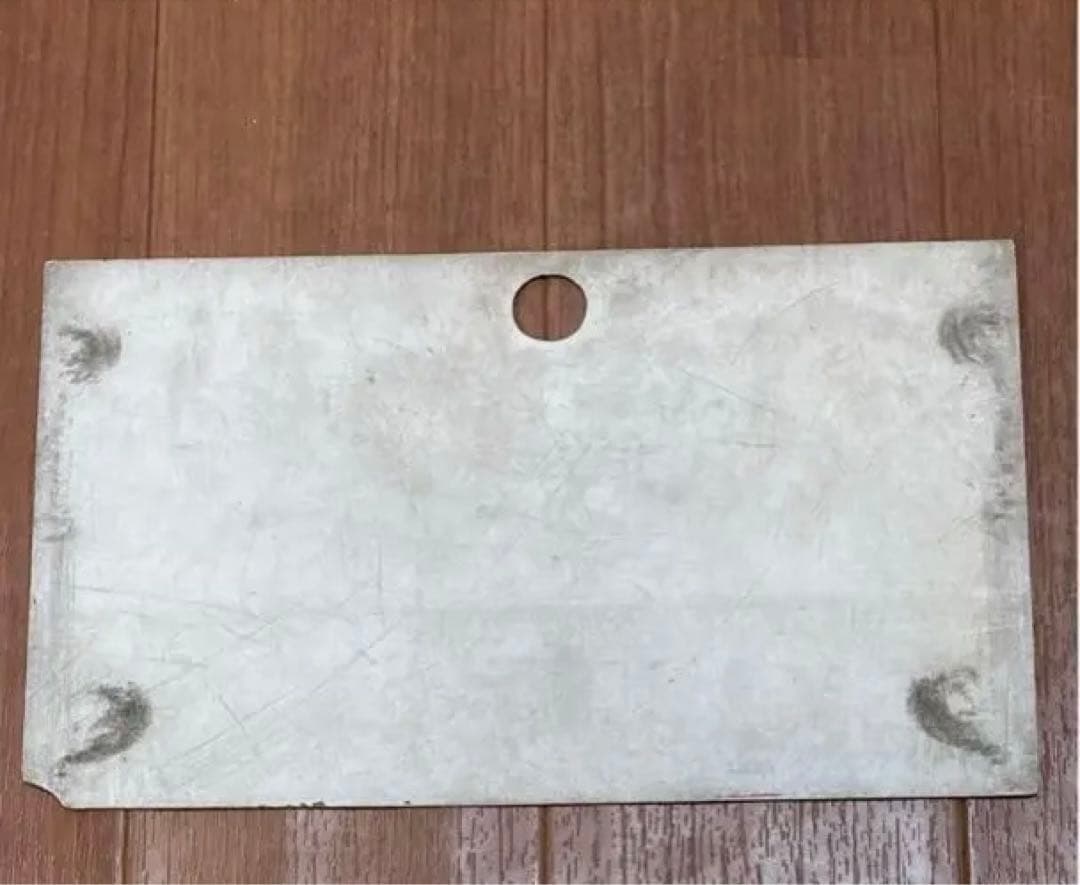 愛称板　ひまわり