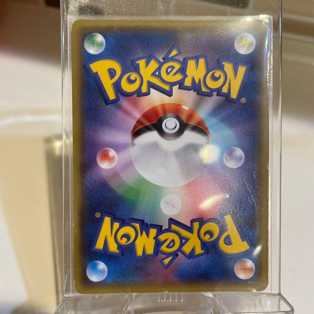 【値下げ】ポケモンカード　あったかピカチュウ　094/XY-P プロモ ユニクロ