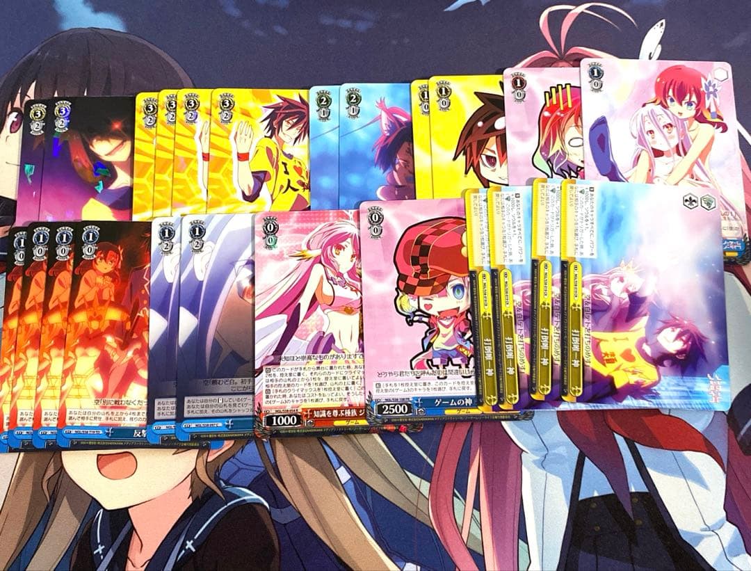 ヴァイス ノゲノラ デッキ