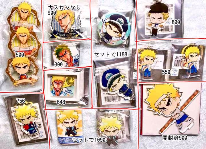 弱虫ペダル 荒北 アクスタ アクキー ラバスト アクバ 缶バ 東堂 新開 箱学