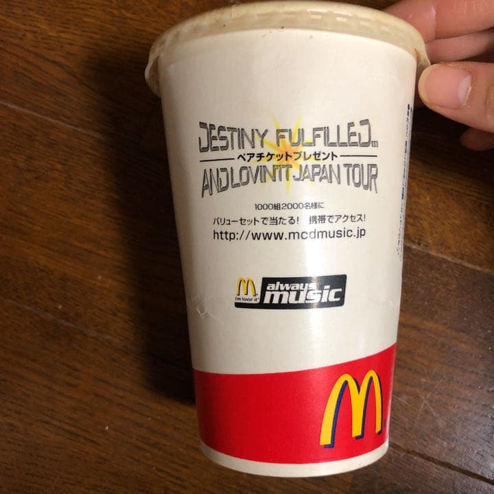 デスティニーズチャイルド マクドナルド紙コップ