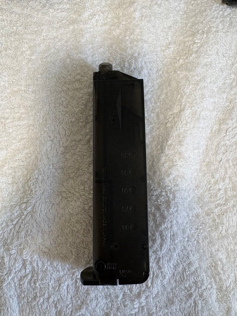 東京マルイ　電動HK45 フルセット