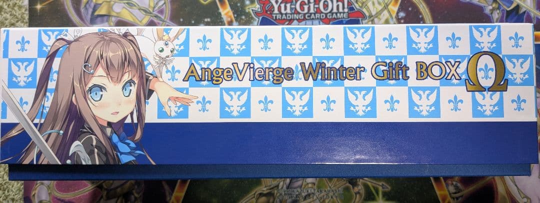 アンジュ ヴィエルジュ ウィンター ギフトボックス Ω