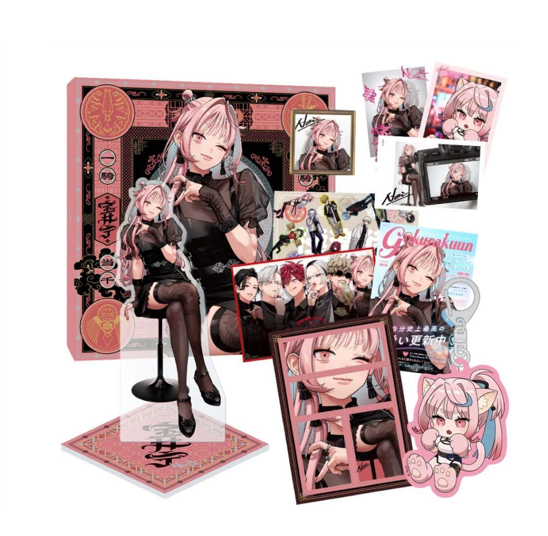 極楽街 スペシャルBOX ネイ 近すぎて美しい極楽店 POPUP 渋谷