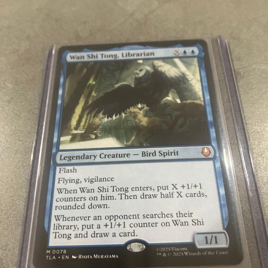 司書、ワン・シー・トン 英語 - メルカリ