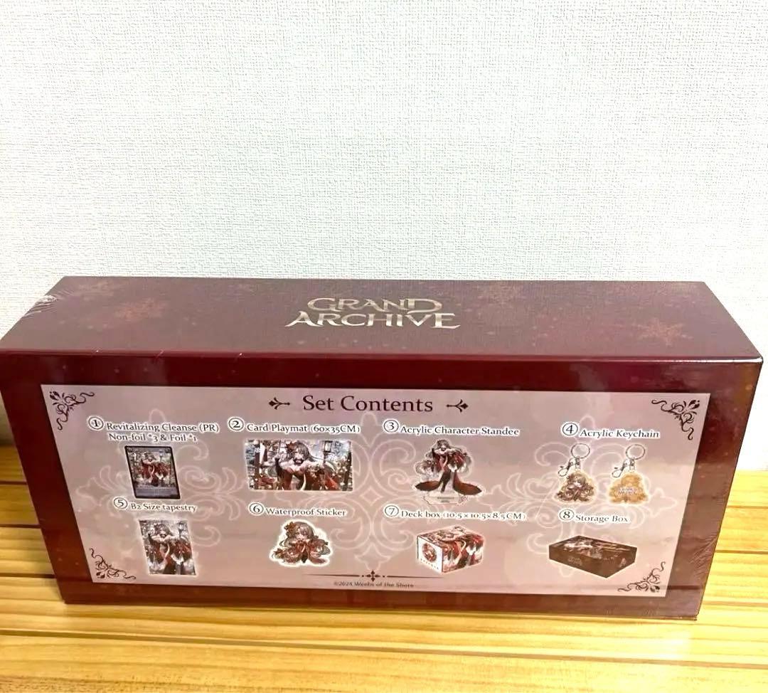 その他 kongming, yuletide cheer merchandise set