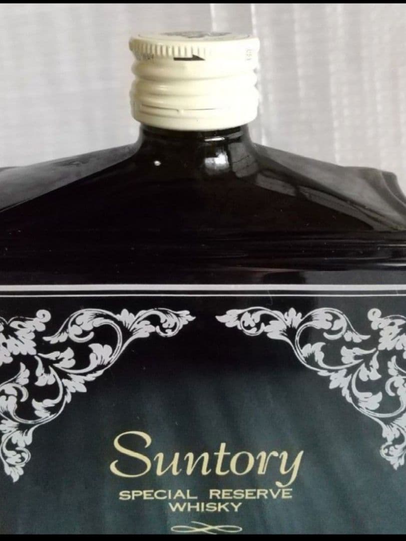 サントリーリザーブ ウィスキー ブック 本型 SUNTORY 古酒 美品