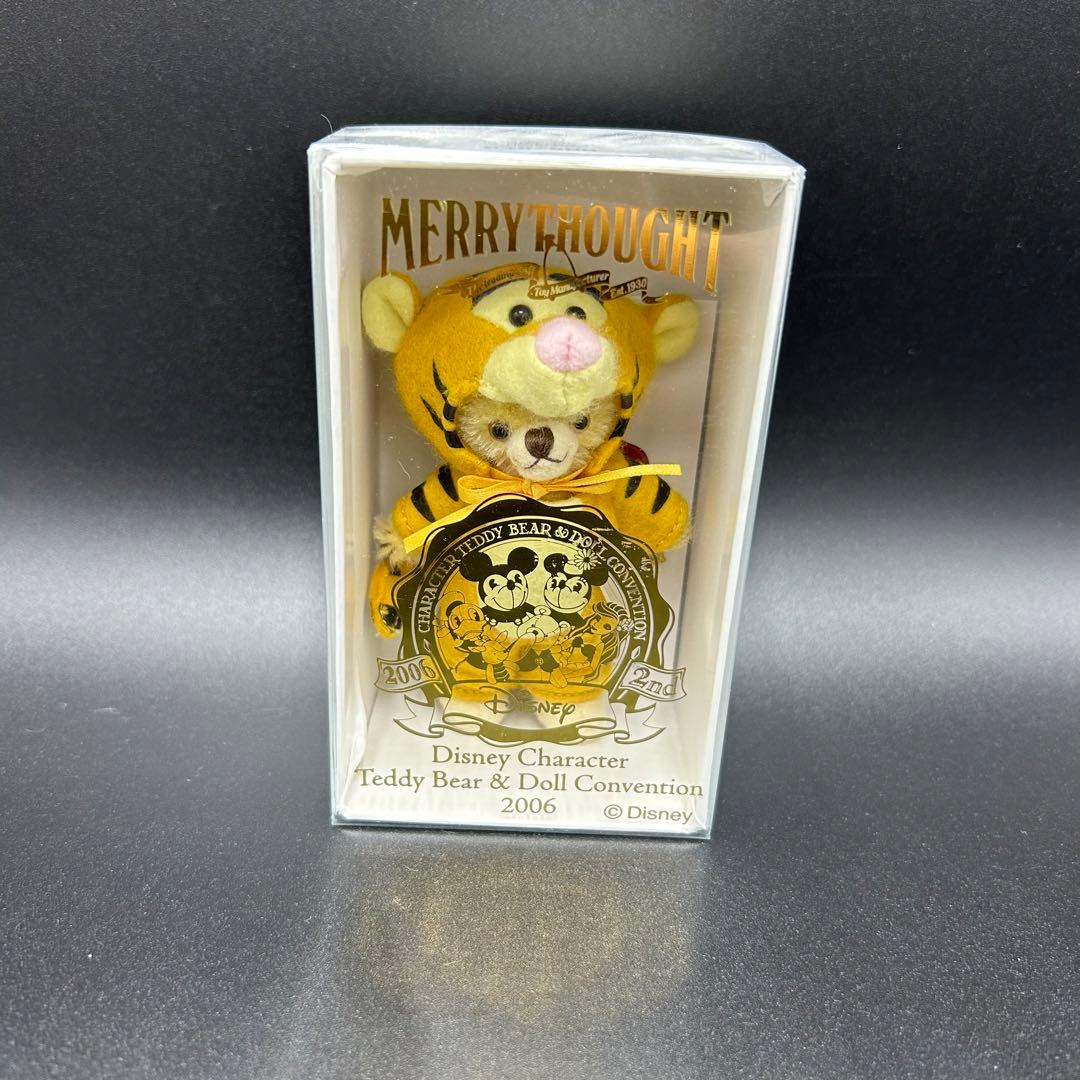 限定500体✨‼️❤️メリーソート❤️チーキーティガー