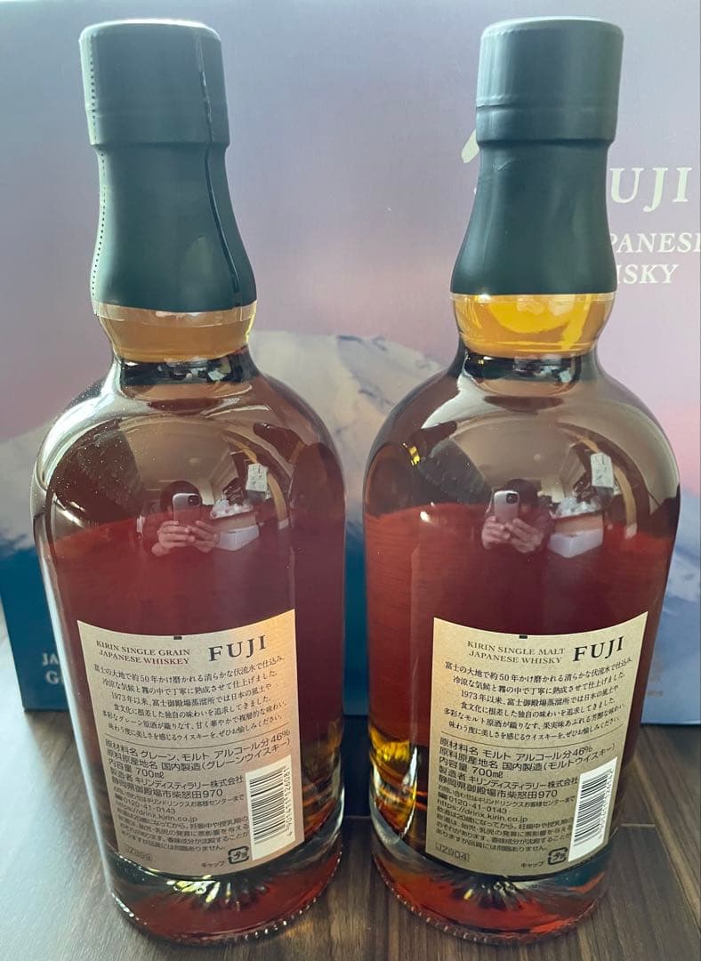 キリン ジャパニーズウイスキー 富士グラス付き 化粧箱入り（贈答品に