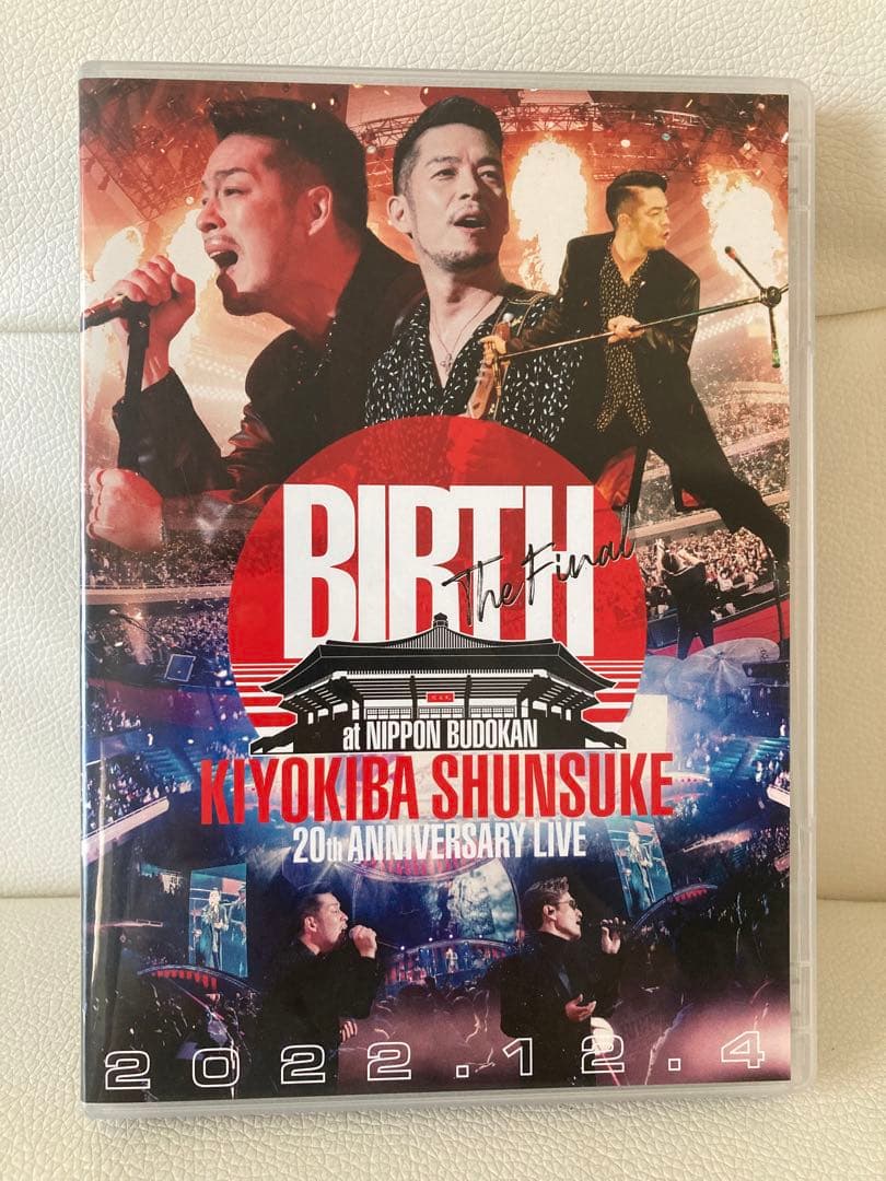 清木場俊介 EXILE ATSUSHI BIRTH ライブ DVD 日本武道館