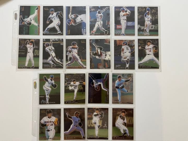 レア！プロ野球チップス カード2000年イチロー松坂