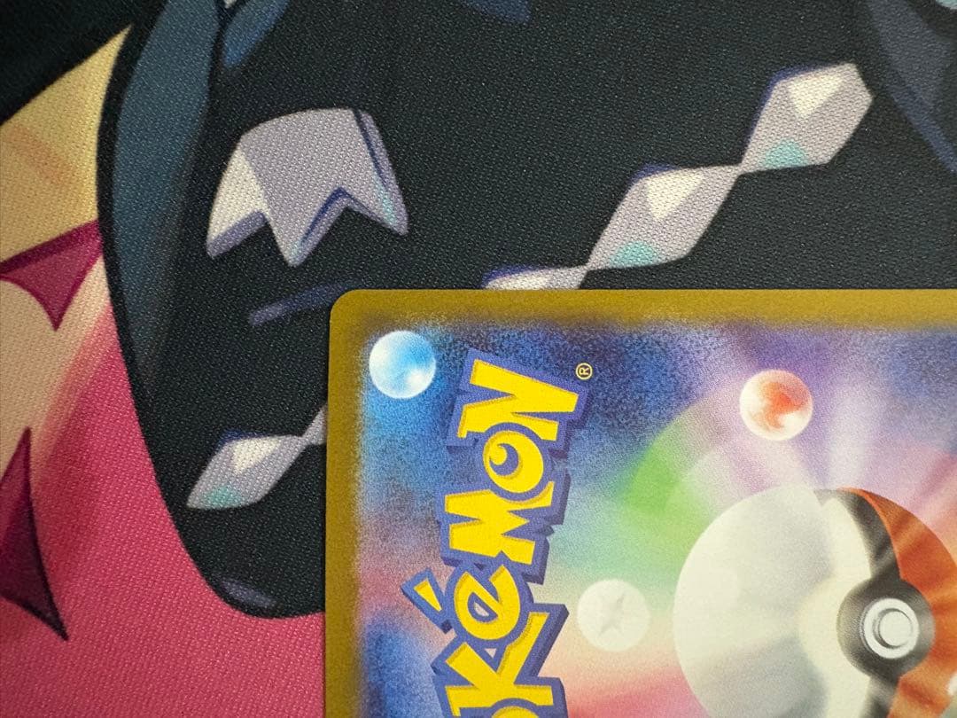 プ*。様 メガサーナイト MUR